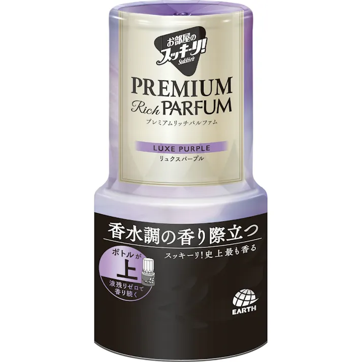 お部屋のスッキーリ!Sukki-ri! プレミアムリッチパルファム リュクスパープル ×1点【送料込み】 #hrm-4901080698117