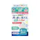 HT 消臭ノーマット 取替 FL 45ml ×1点【送料込み】 #hrm-4901080582812