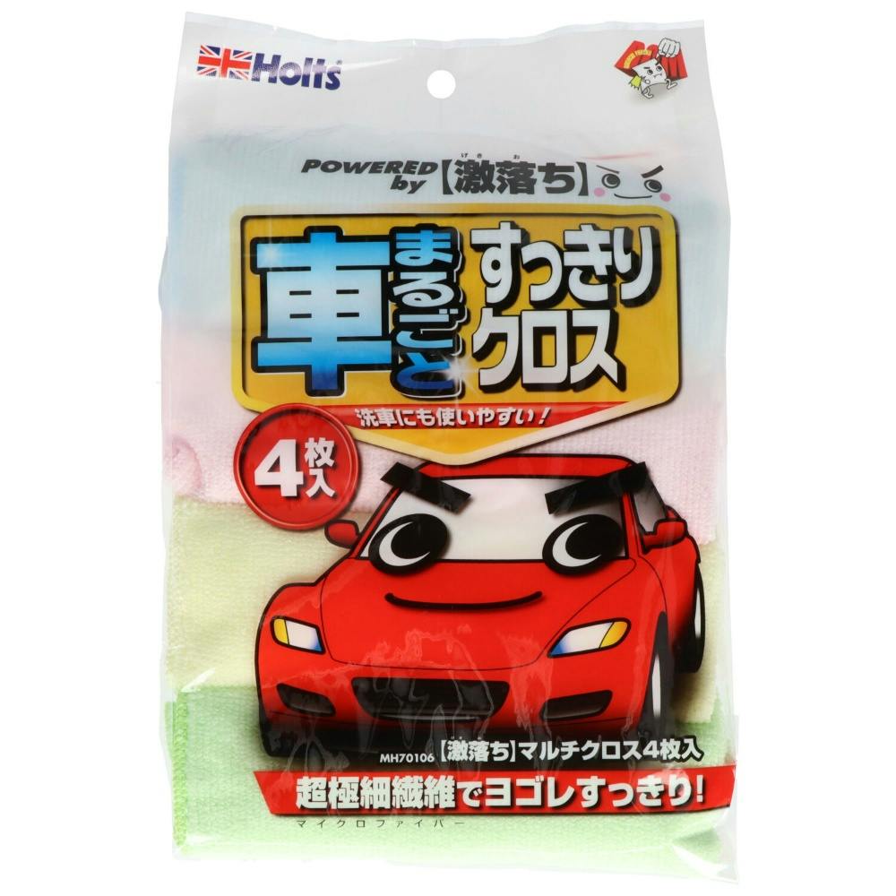 40点まとめ買い】激落ちマルチクロス4枚入り × 40点 hrm