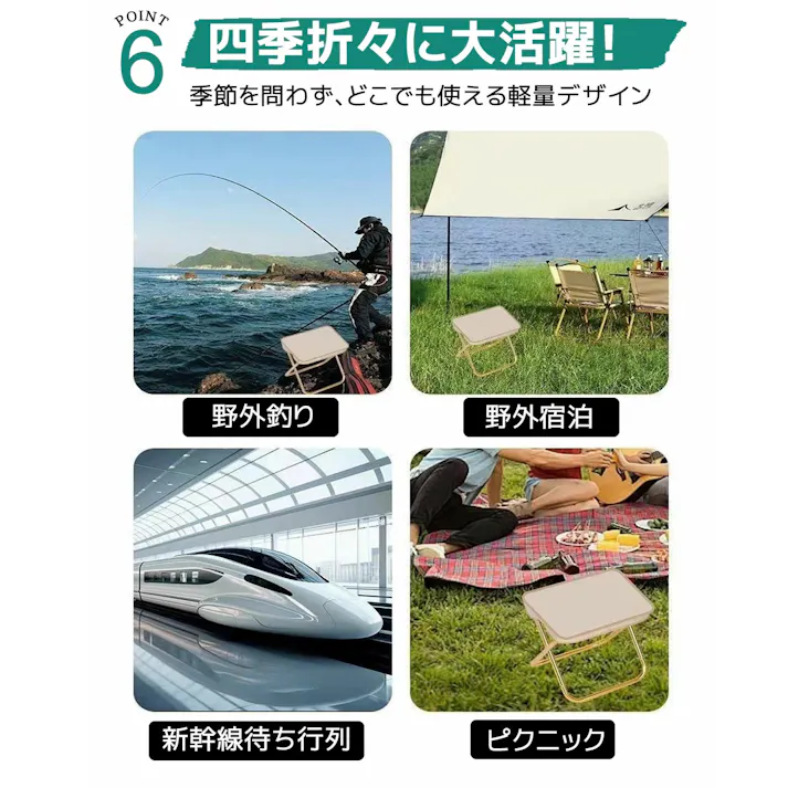 アウトドアチェア コンパクト 軽量 アウトドア 折りたたみ スツール 折りたたみイス イス いす 携帯 折り畳み 収納袋付き ポンコタンチェア キャンプチェア 運動会 おしゃれ 釣り お花見 花火大会 持ち運び椅子