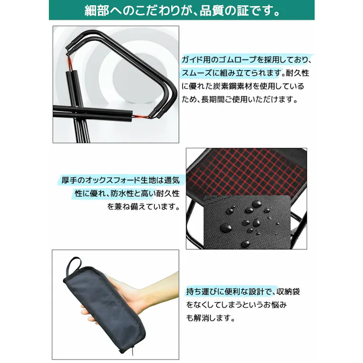 アウトドアチェア コンパクト 軽量 アウトドア 折りたたみ スツール 折りたたみイス イス いす 携帯 折り畳み 収納袋付き ポンコタンチェア キャンプチェア 運動会 おしゃれ 釣り お花見 花火大会 持ち運び椅子