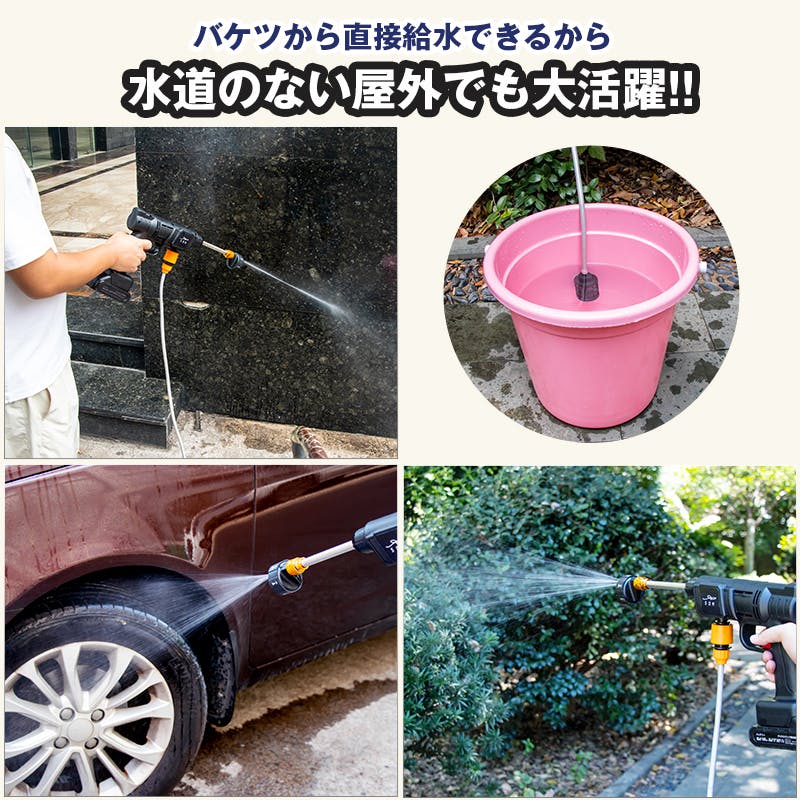 楓様　3点セット　専用ページ 楽天市場】サロン 開業セット お手頃B 3点セット 開業支援