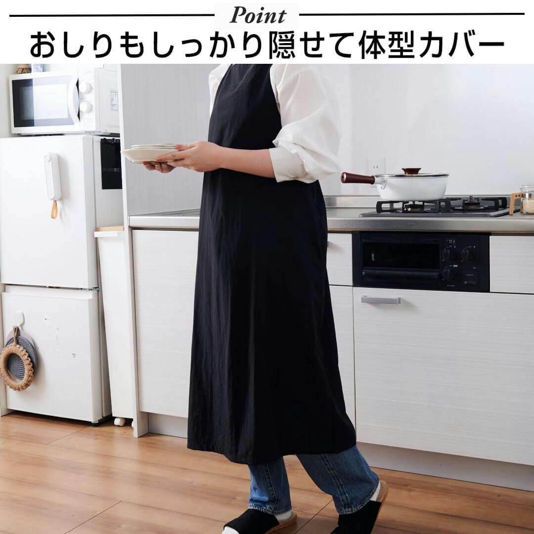 キャミワンピエプロン エプロン キャミソール ワンピース キャミワンピ 肩ひも 調節 おしゃれ プレゼント ギフト 母の日 はっ水 撥水 kurasso クラッソ ブラック