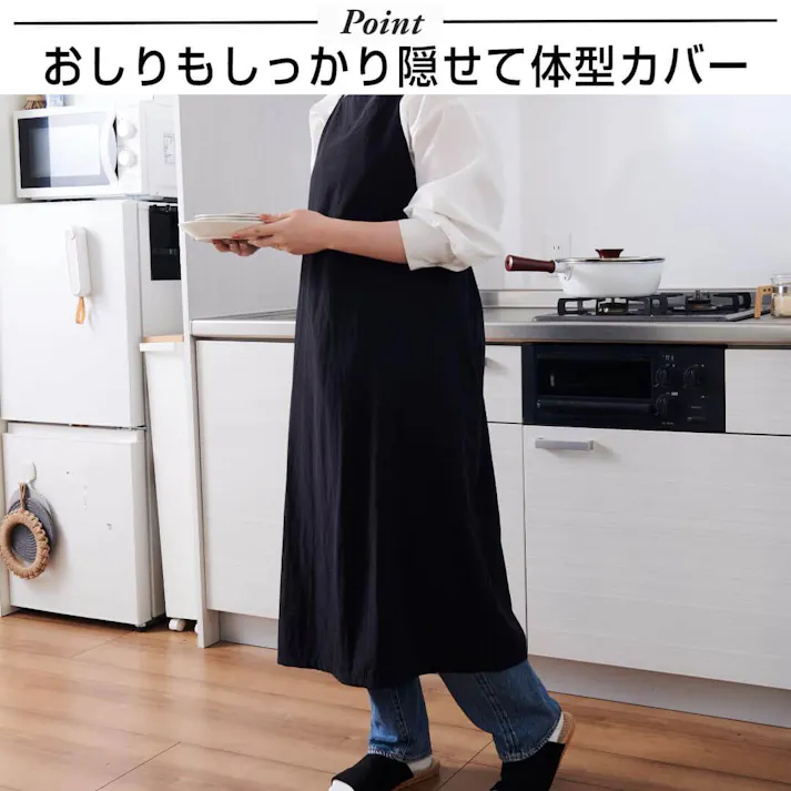 キャミワンピエプロン エプロン キャミソール ワンピース キャミワンピ 肩ひも 調節 おしゃれ プレゼント ギフト 母の日 はっ水 撥水 kurasso クラッソ ブラック
