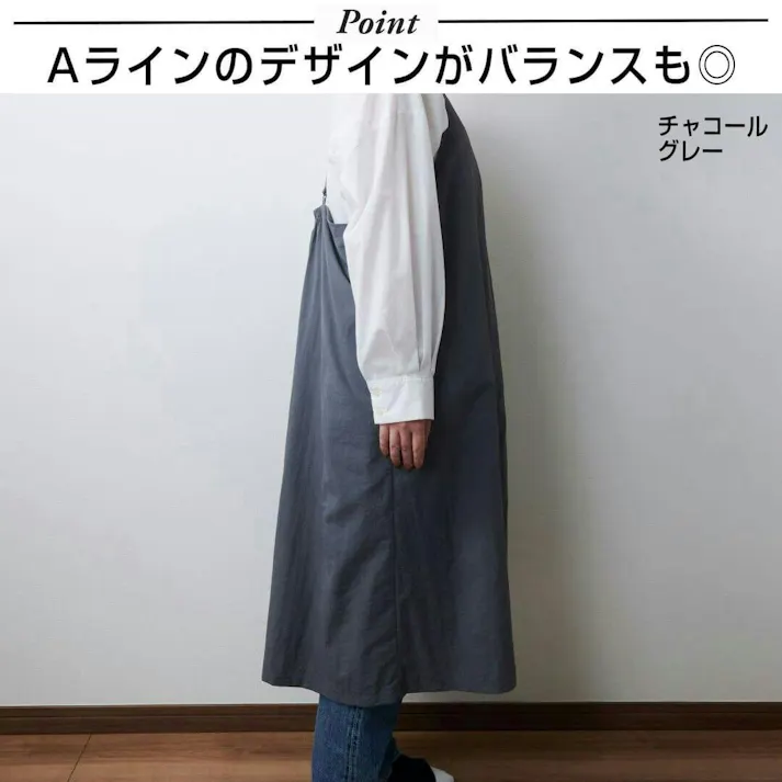 キャミワンピエプロン エプロン キャミソール ワンピース キャミワンピ 肩ひも 調節 おしゃれ プレゼント ギフト 母の日 はっ水 撥水 kurasso クラッソ ブラック