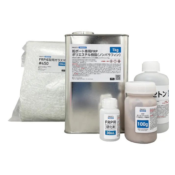 船・ボート専用 FRP補修5点キット 樹脂1kg ノンパラフィン 硬化剤 ガラスマット アセトン パテ付