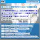 船・ボート専用 FRP補修4点キット 樹脂1kg ノンパラフィン(パラフィン付き) 硬化剤 ガラスマット アセトン付