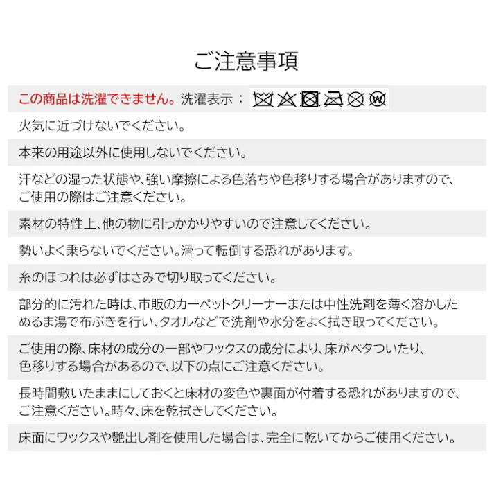 廊下敷きカーペット タフトストライプ ブラウン (Y) 幅66cm×長さ340cm 滑り止め付き キッチンマット ロングマット 床保護 キズ防止 ヒートショック対策 インテリアショップゆうあい