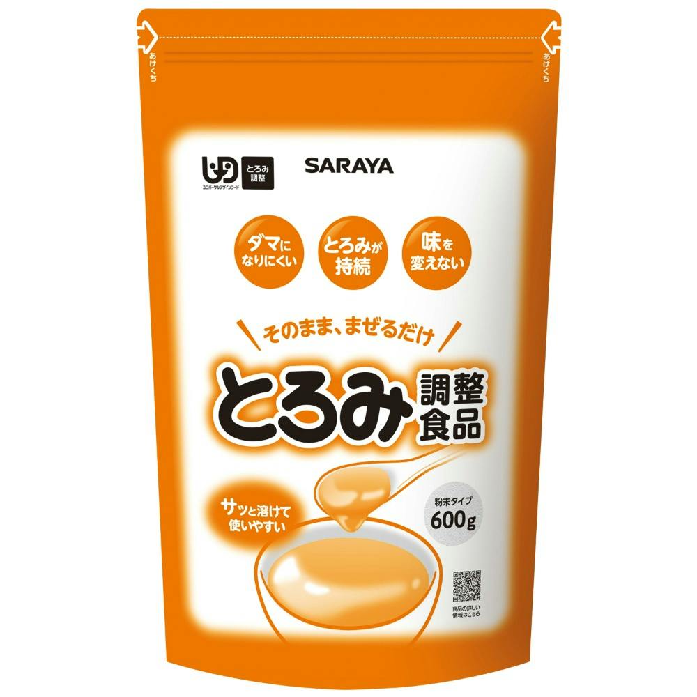 とろみ調整食品 600g ×1点 #hrm-4973512580345 食料品・食べ物 とろみ調整食品 600g ×1点 #hrm-4973512580345 食料品・食べ物