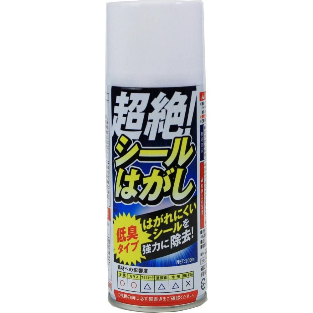 超絶!シールはがしスプレー × 30点 #hrm-4956497043135 文房具・事務用品 超絶!シールはがしスプレー × 30点 #hrm-4956497043135 文房具・事務用品