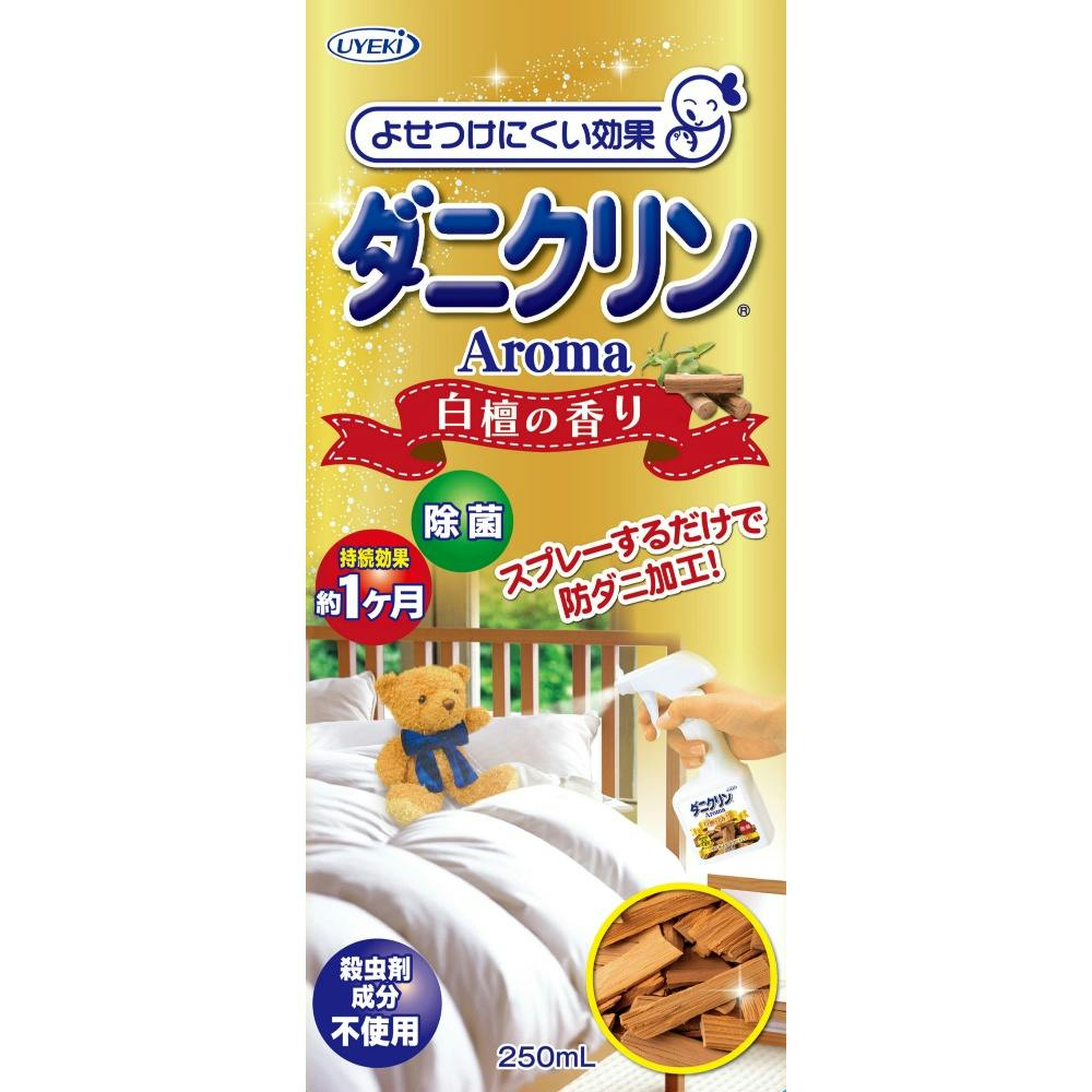 _jNA} h̍ ×1_ hrm-4968909061972 h܁E