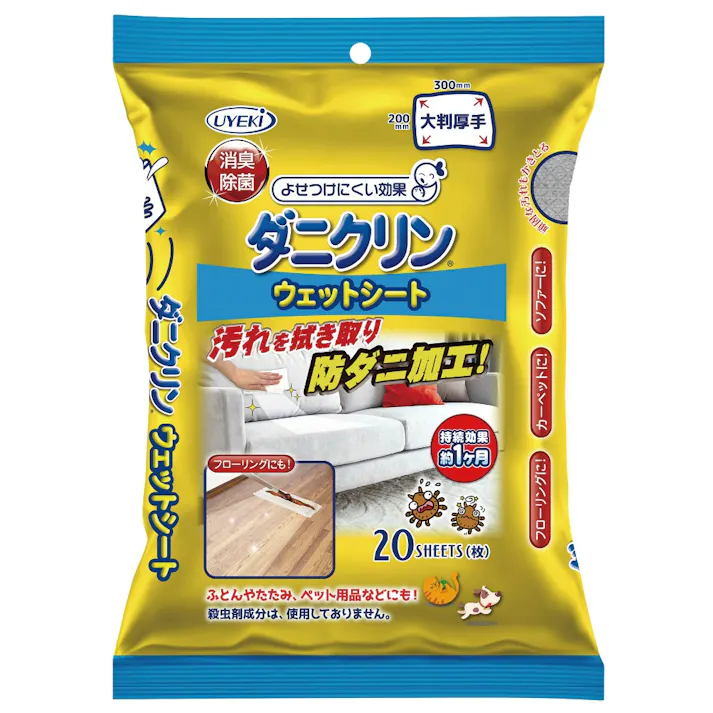 【6点まとめ買い】ダニクリンウェットシート × 6点【送料込み】 #hrm-4968909033443