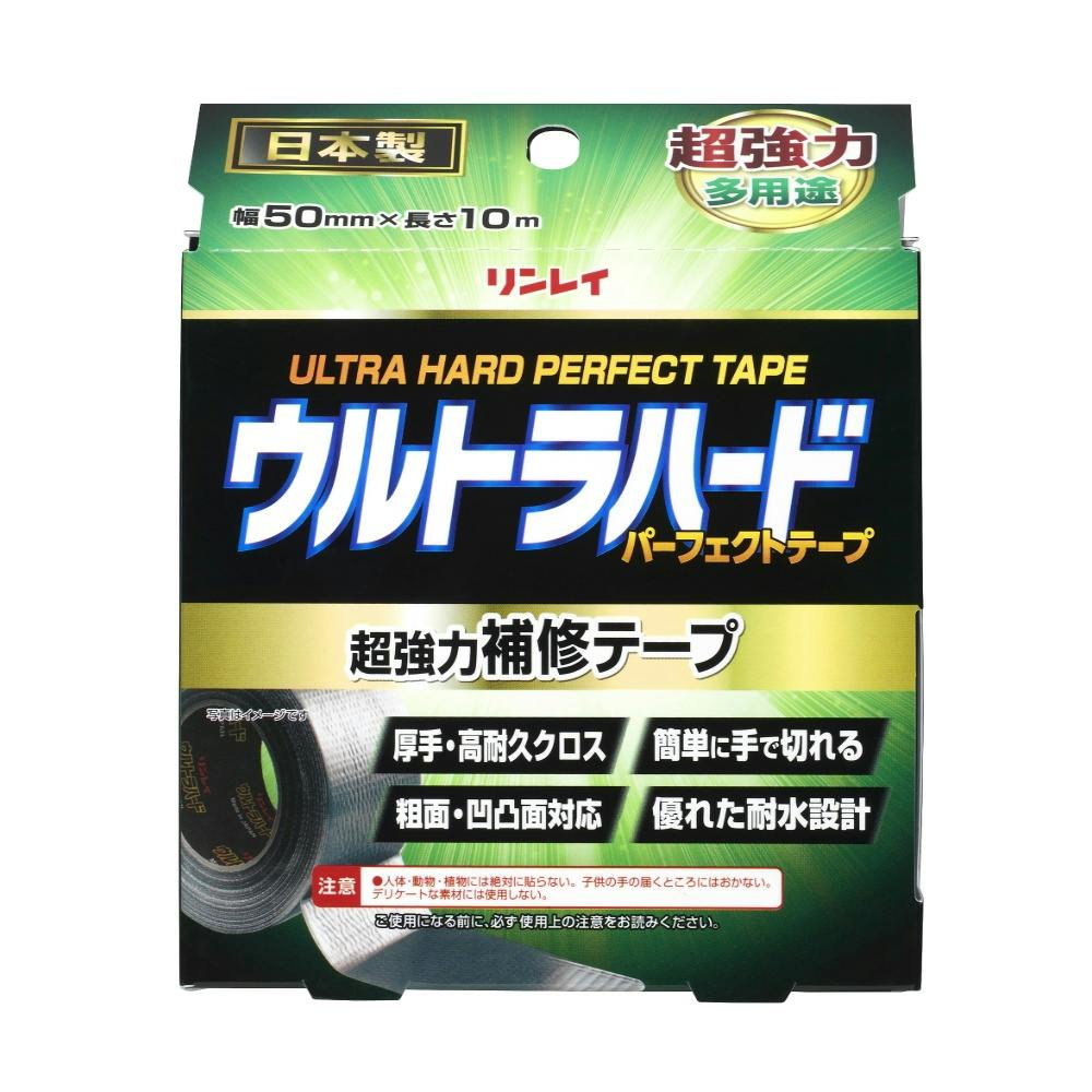 ウルトラハードパーフェクトテープ多用途 ×1点 #hrm-4903339982947 文房具・事務用品 ウルトラハードパーフェクトテープ多用途 ×1点 #hrm-4903339982947 文房具・事務用品