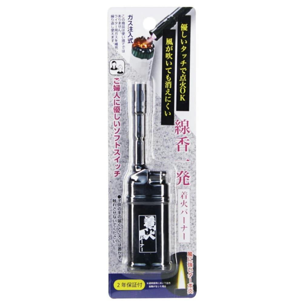 おはぎ 楽天市場】WAKOチップソー 研磨機 新おとぎさん 35T07725型 刈