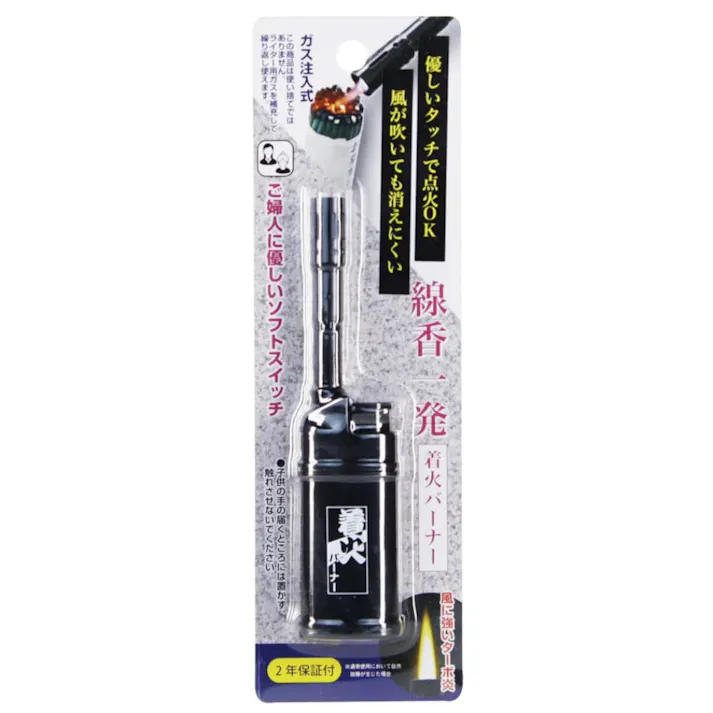 TK-SF3線香一発着火バーナー ×1点【送料込み】 #hrm-4956497008707
