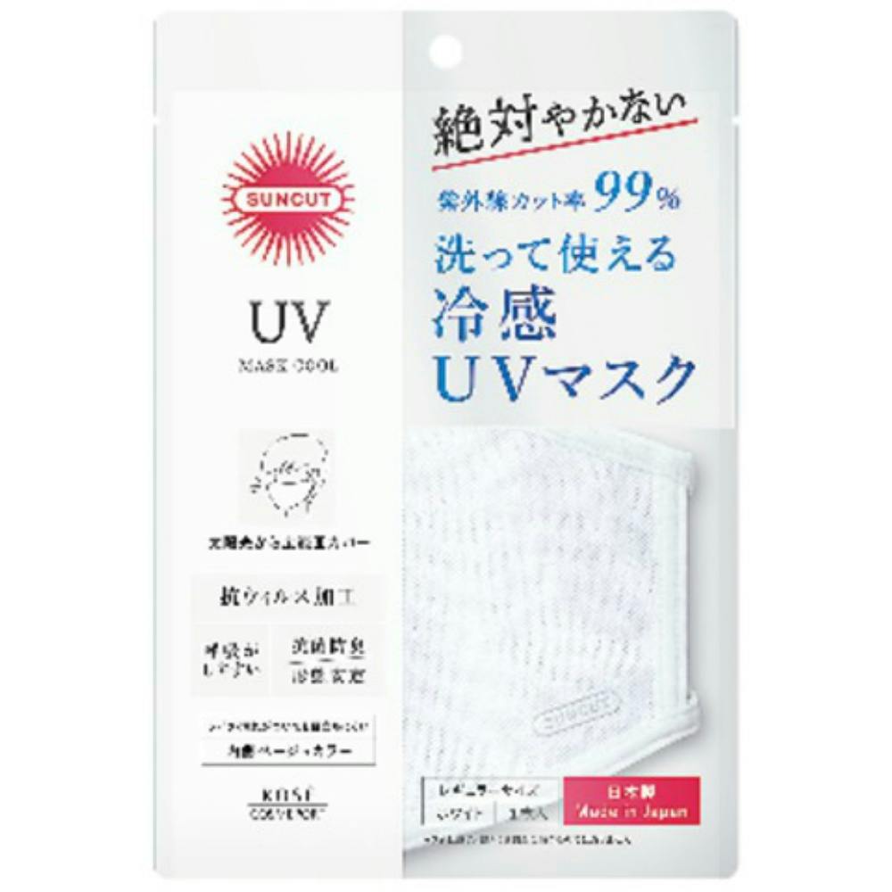 サンカットR UVカットマスク クール × 144点 #hrm-4971710399547 マスク サンカットR UVカットマスク クール × 144点 #hrm-4971710399547 マスク