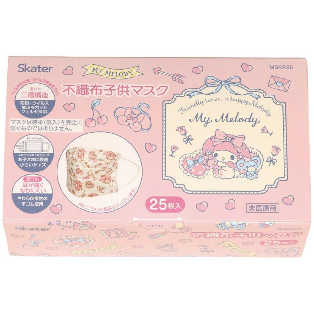 不織布子供マスク25P マイメロディ MSKP25 ×1点 #hrm-4973307626340 マスク 不織布子供マスク25P マイメロディ MSKP25 ×1点 #hrm-4973307626340 マスク