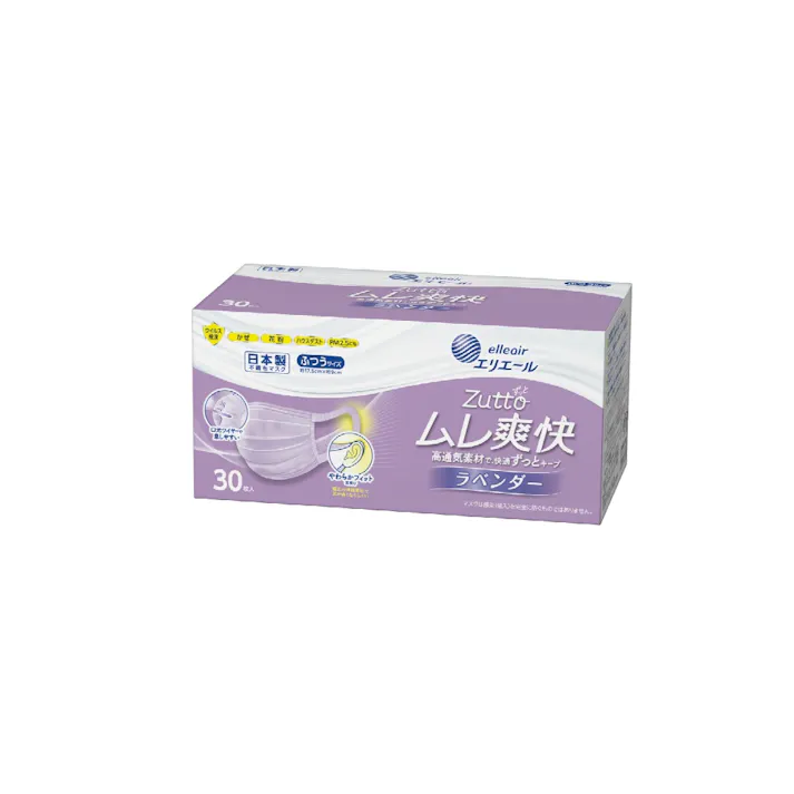エリエール Zutto ムレ爽快 ラベンダー ふつうサイズ 30枚 ×1点【送料込み】 #hrm-4902011833751