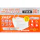 エルモア不織布マスク 子供用サイズ30枚 ×1点【送料込み】 #hrm-4971633910089