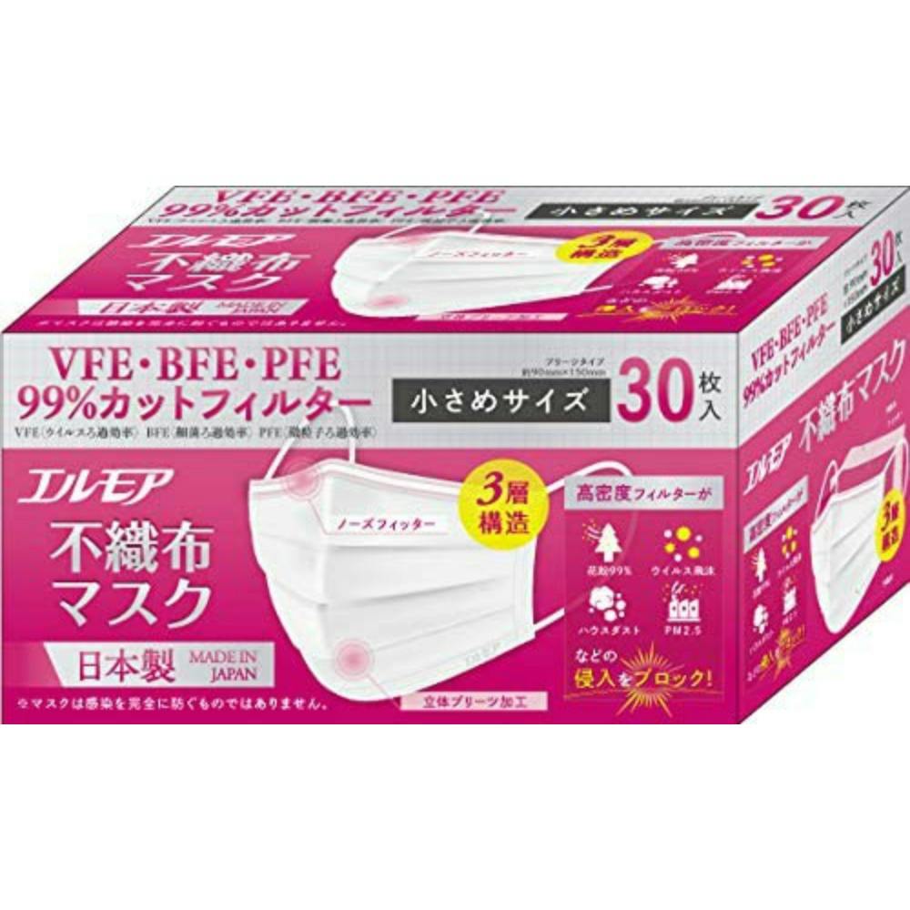 エルモア不織布マスク 小さめサイズ30枚 ×1点 #hrm-4971633910065 マスク エルモア不織布マスク 小さめサイズ30枚 ×1点 #hrm-4971633910065 マスク