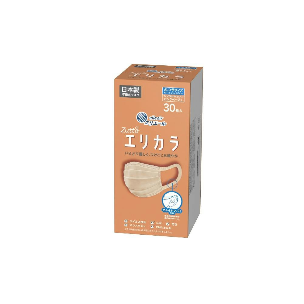 エリエール Zutto エリカラ ピンクベージュ ふつうサイズ 30枚 ×1点 #hrm-4902011832907 マスク エリエール Zutto エリカラ ピンクベージュ ふつうサイズ 30枚 ×1点 #hrm-4902011832907 マスク