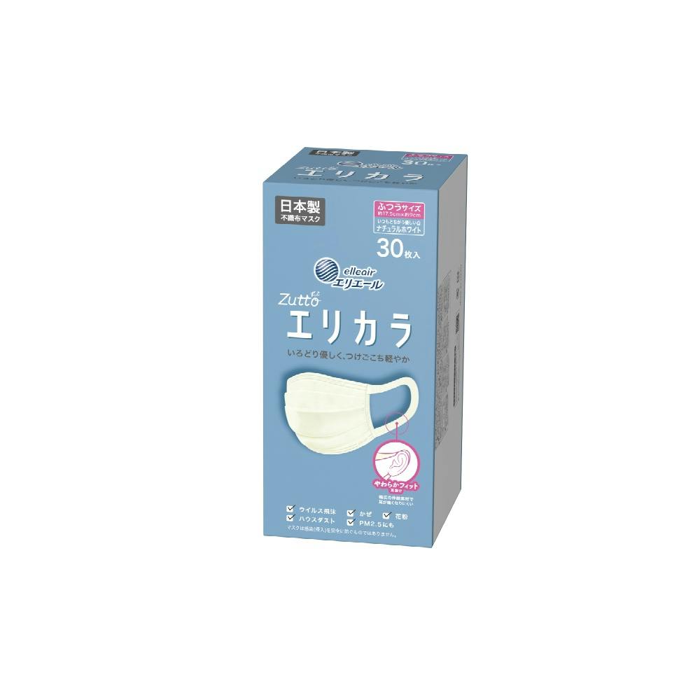 エリエール Zutto エリカラ ナチュラルホワイト ふつうサイズ 30枚 ×1点 #hrm-4902011833676 マスク エリエール Zutto エリカラ ナチュラルホワイト ふつうサイズ 30枚 ×1点 #hrm-4902011833676 マスク