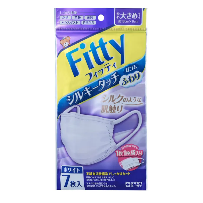 【10点まとめ買い】フィッティシルキータッチ耳ゴムふわり7枚入 ホワイト やや大きめサイズ × 10点【送料込み】 #hrm-4901957215300