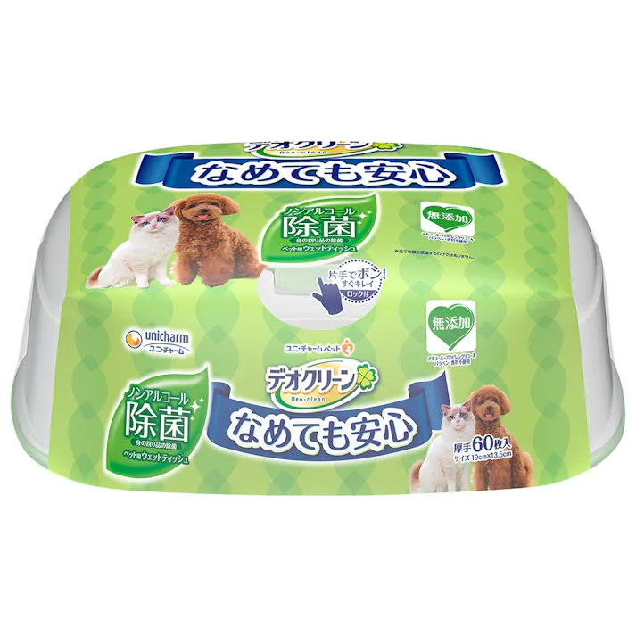 【12点まとめ買い】デオクリーンノンアルコール除菌ウェットティッシュ本体 × 12点【送料込み】 #hrm-4520699650912