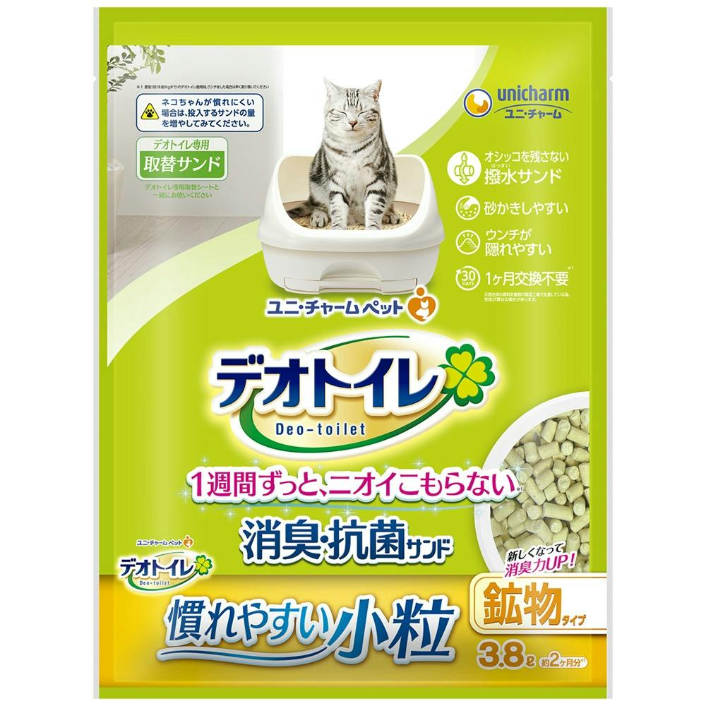 デオトイレ消臭・抗菌サンド小粒3.8L ×1点 #hrm-4520699617458 ペット用品(犬) デオトイレ消臭・抗菌サンド小粒3.8L ×1点 #hrm-4520699617458 ペット用品(犬)