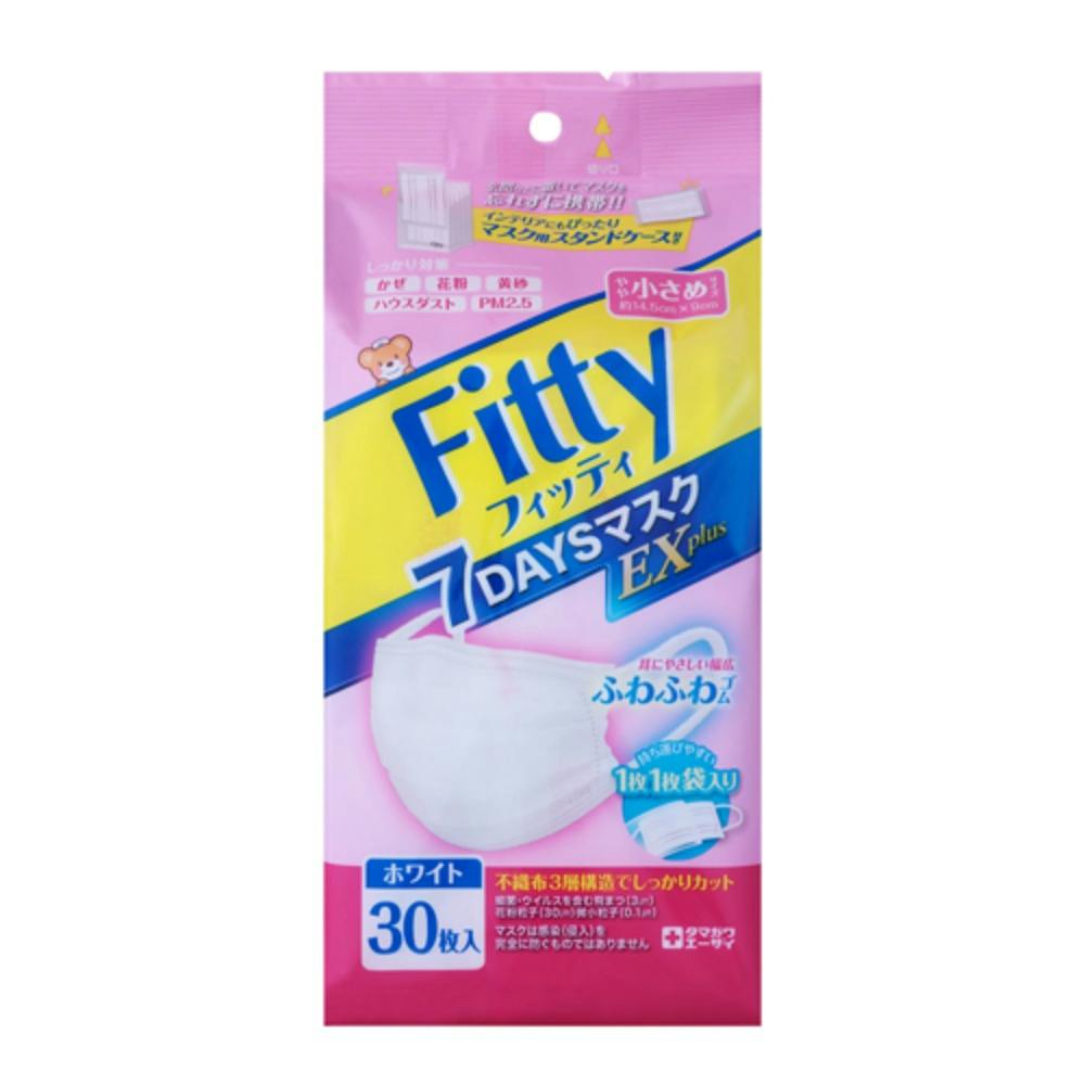 フィッティ7DAYSマスクEXプラス30枚入 ホワイトやや小さめサイズ × 48点 #hrm-4901957215089 マスク フィッティ7DAYSマスクEXプラス30枚入 ホワイトやや小さめサイズ × 48点 #hrm-4901957215089 マスク