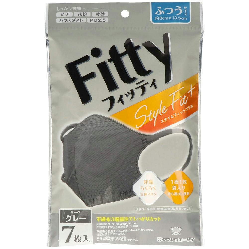 スタイルフィットプラス立体7枚ふつうDグレー × 160点 #hrm-4901957218394 マスク スタイルフィットプラス立体7枚ふつうDグレー × 160点 #hrm-4901957218394 マスク
