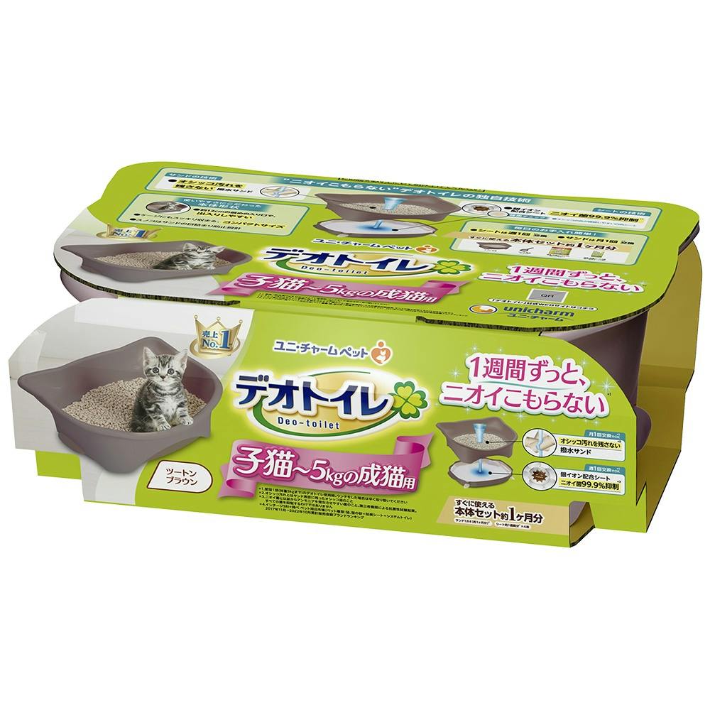 デオトイレ子猫~5kgの成猫用本体セットツートンブラウン ×1点 #hrm-4520699624586 ペット用品(犬) デオトイレ子猫~5kgの成猫用本体セットツートンブラウン ×1点 #hrm-4520699624586 ペット用品(犬)