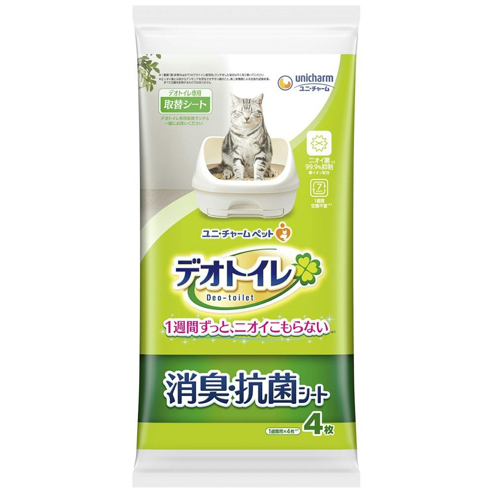 デオトイレ消臭・抗菌シート × 24点 hrm#4520699628416 ペット用品(犬) デオトイレ消臭・抗菌シート × 24点 hrm#4520699628416 ペット用品(犬)