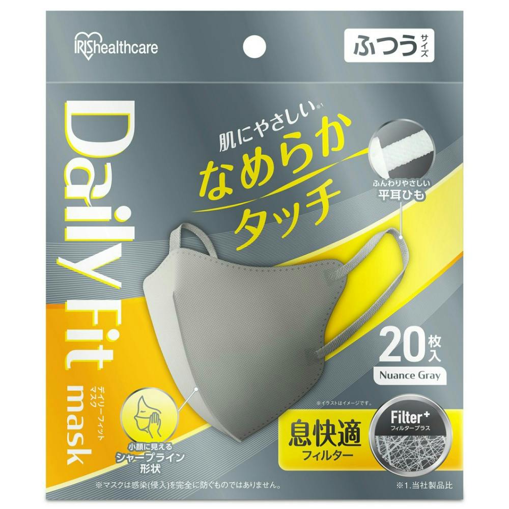 DAILY FIT MASK なめらかタッチ 立体 ふつうサイズ ニュアンスグレー RN-DH20SXH ×1点 #hrm-4967576739665 マスク DAILY FIT MASK なめらかタッチ 立体 ふつうサイズ ニュアンスグレー RN-DH20SXH ×1点 #hrm-4967576739665 マスク