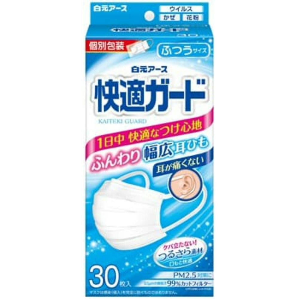 快適ガードマスク ふつうサイズ 30枚入 ×1点 #hrm-4902407581327 マスク 快適ガードマスク ふつうサイズ 30枚入 ×1点 #hrm-4902407581327 マスク