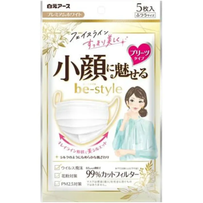 ビースタイルプリーツふつうプレミアムホワイト 5枚 ×1点【送料込み】 #hrm-4902407582317