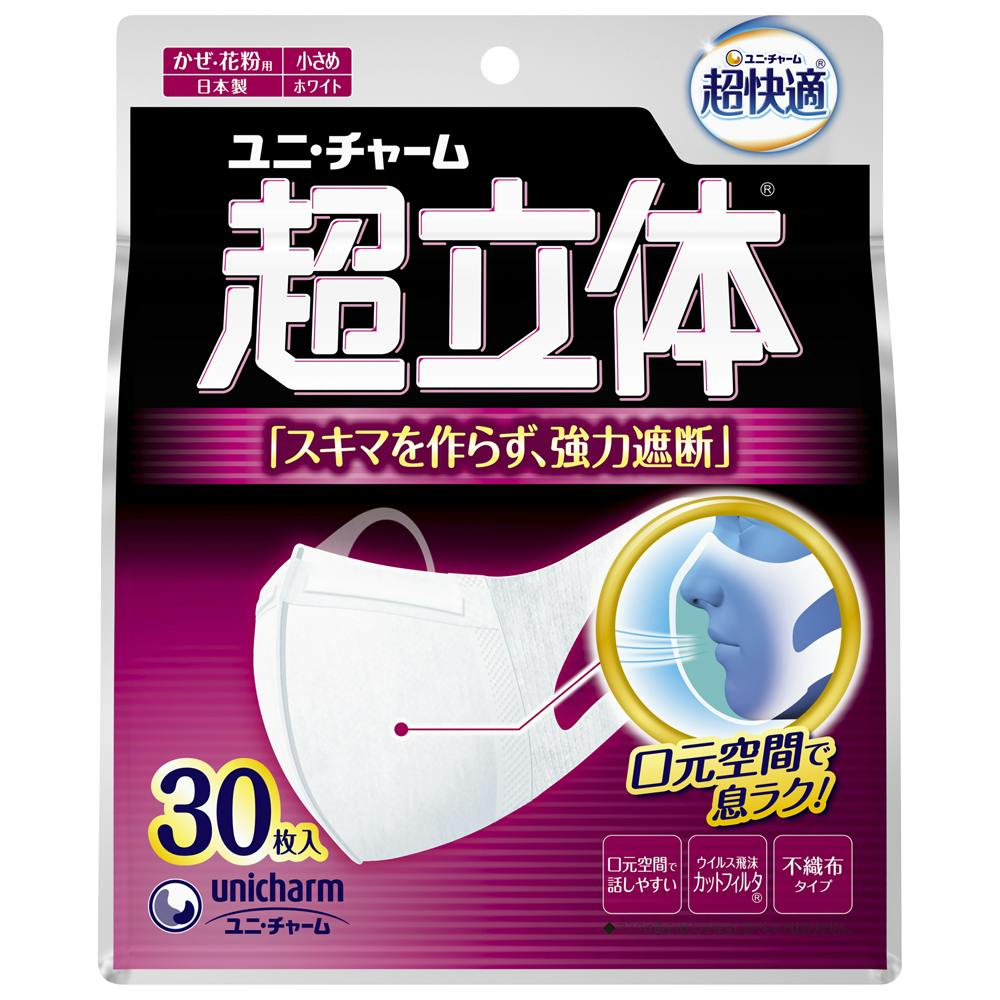K}XN̎Ւf^Cv߂RO ×1_ hrm4903111525683 }XN