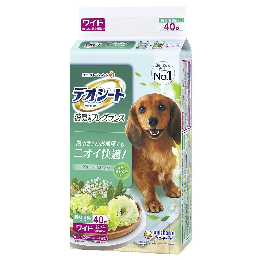 デオシート消臭&フレグランスグリーンアロマの香りワイド × 6点 #hrm-4520699231197 ペット用品(犬) デオシート消臭&フレグランスグリーンアロマの香りワイド × 6点 #hrm-4520699231197 ペット用品(犬)