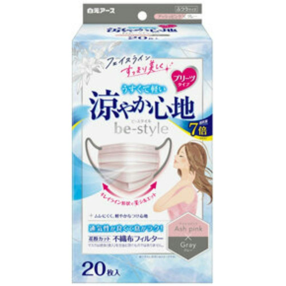 ビースタイル プリーツタイプ 涼やか心地 アッシュピンク×グレー 20枚入 ×1点 #hrm-4902407582546 マスク ビースタイル プリーツタイプ 涼やか心地 アッシュピンク×グレー 20枚入 ×1点 #hrm-4902407582546 マスク