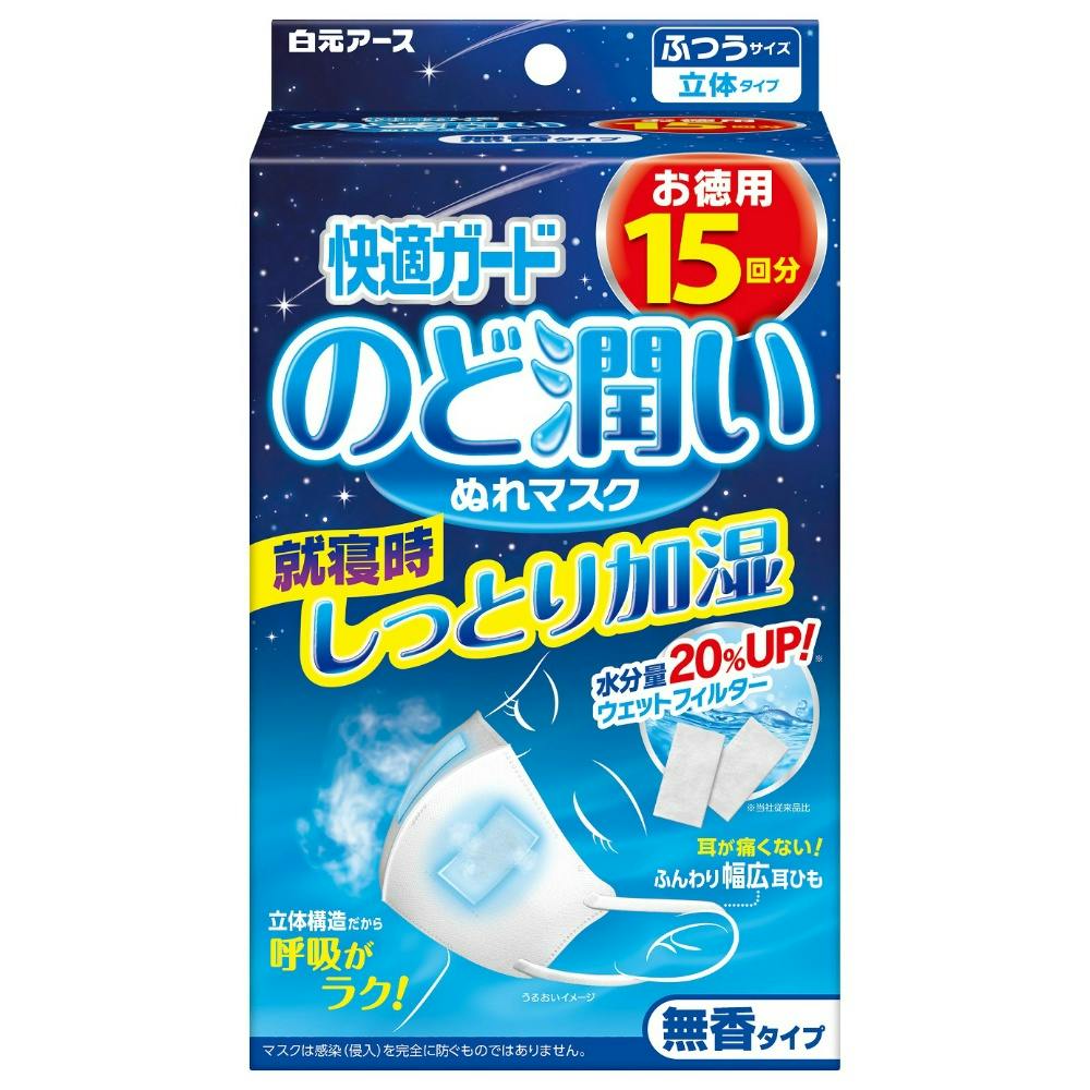 KK[ĥǏʂ}XN ^Cv ӂTCY ×1_ hrm-4902407581884 }XN