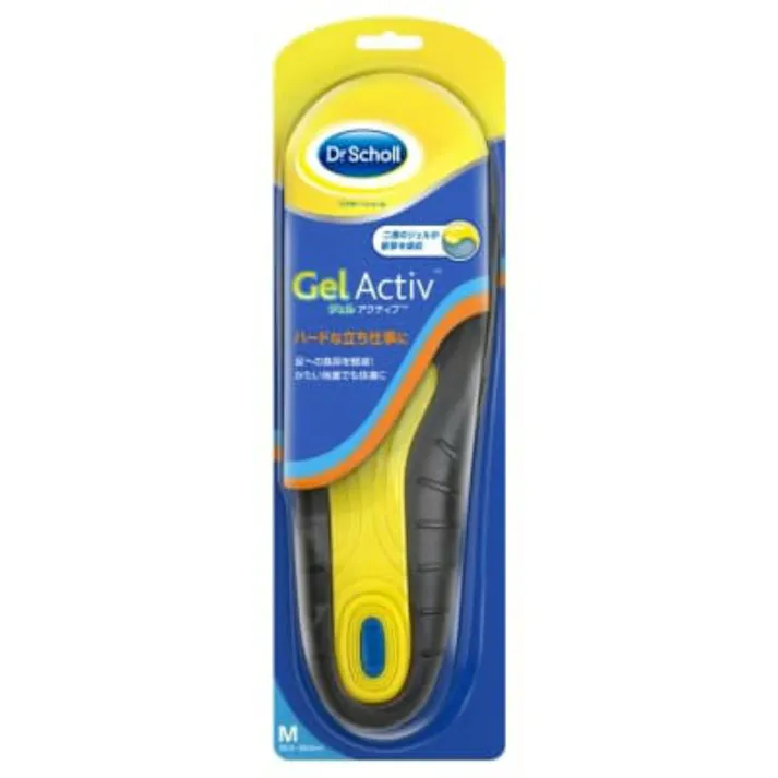 【4点まとめ買い】ドクターショール ジェルアクティブ ワーク M × 4点【送料込み】 #hrm-4906156401332