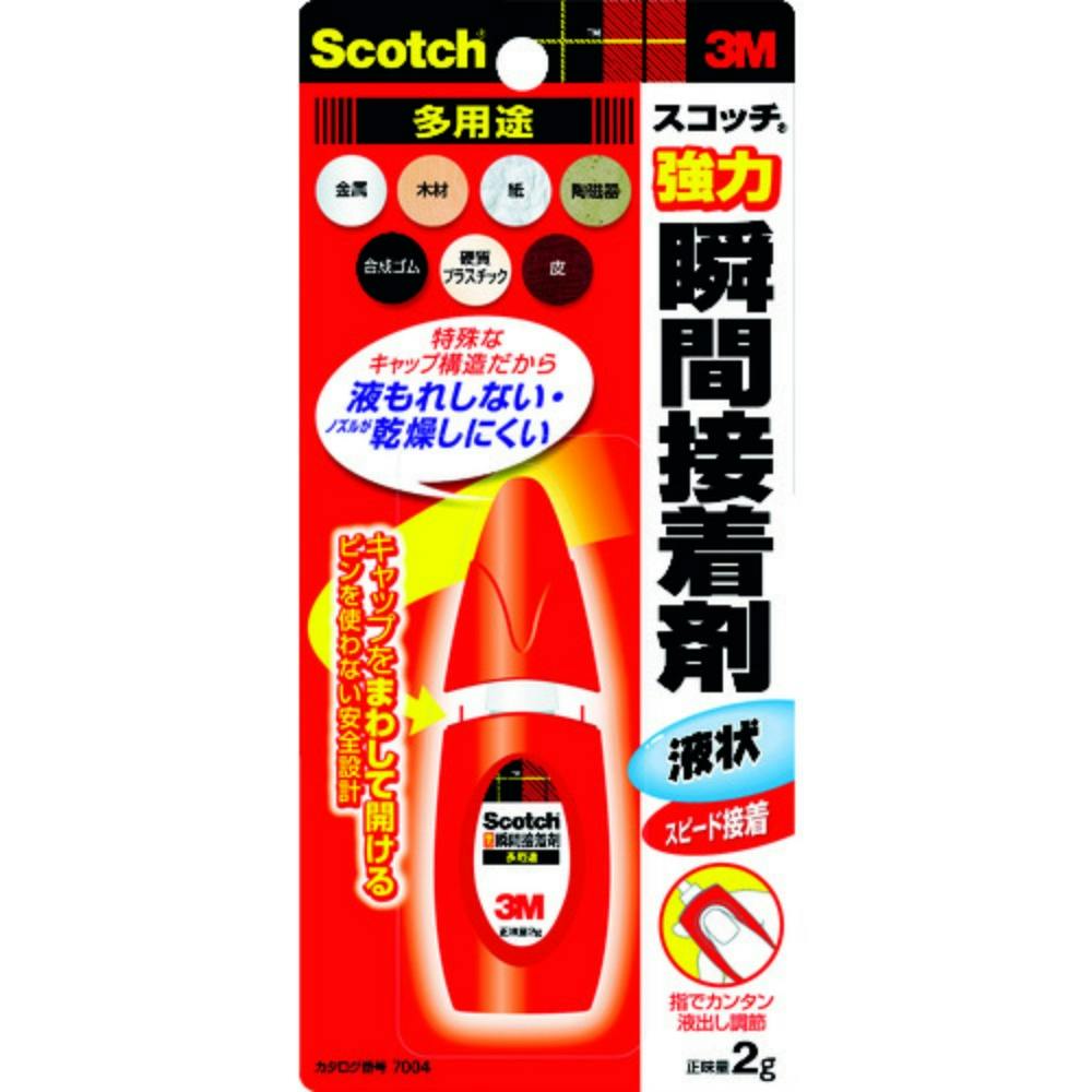 スコッチ強力瞬間接着剤(液状・多用途) ×1点 #hrm-4519001907820 文房具・事務用品 スコッチ強力瞬間接着剤(液状・多用途) ×1点 #hrm-4519001907820 文房具・事務用品