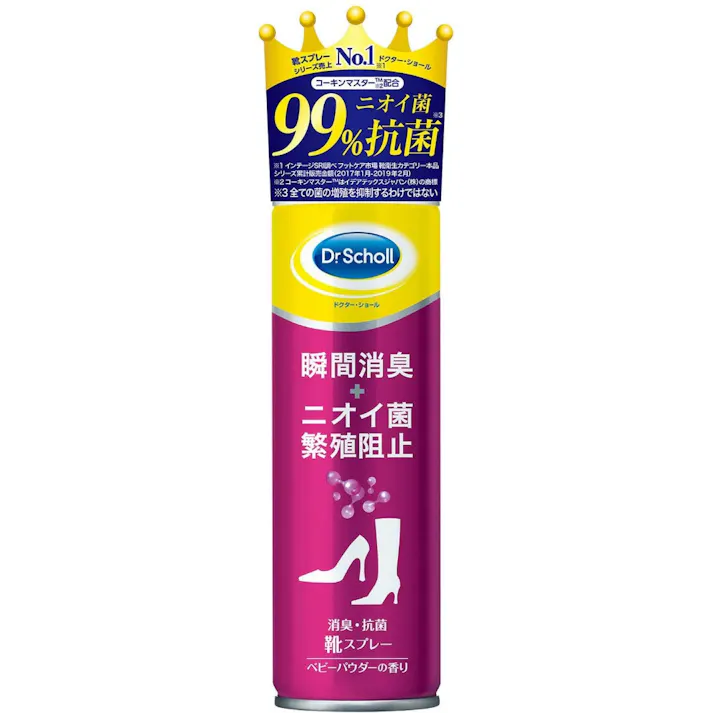 【6点まとめ買い】DrS消臭抗菌靴スプレーベビーパウダー150ml × 6点【送料込み】 #hrm-4986803803566
