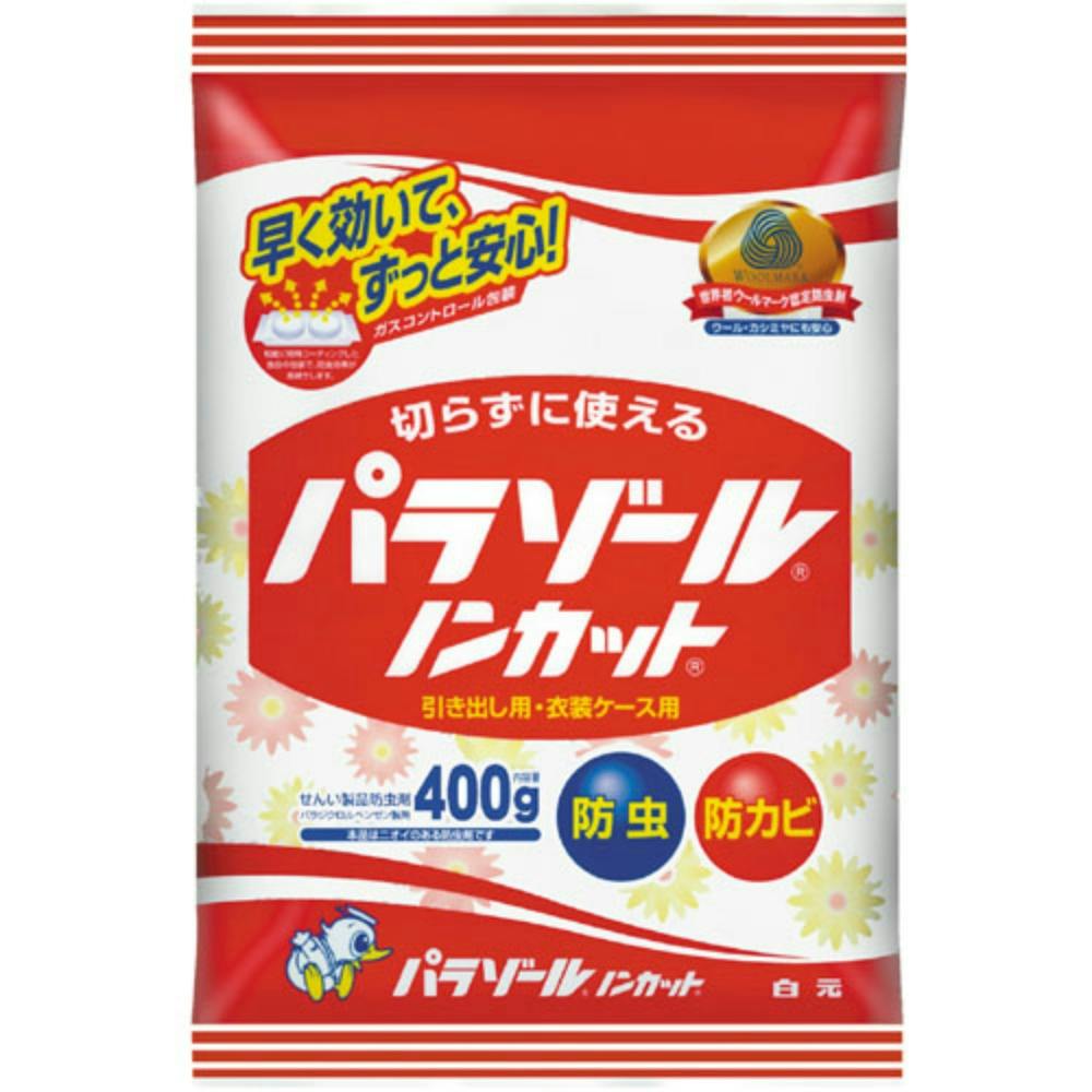【10点まとめ買い】パラゾールノンカット４００Ｇ × 10点【送料込み】 ＃hrm-4902407104274