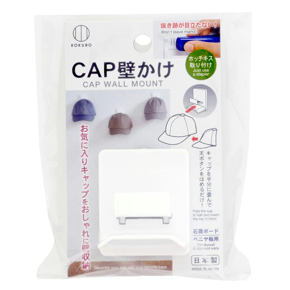 CAP壁かけ × 10点 #hrm-4956810864911 文房具・事務用品 CAP壁かけ × 10点 #hrm-4956810864911 文房具・事務用品