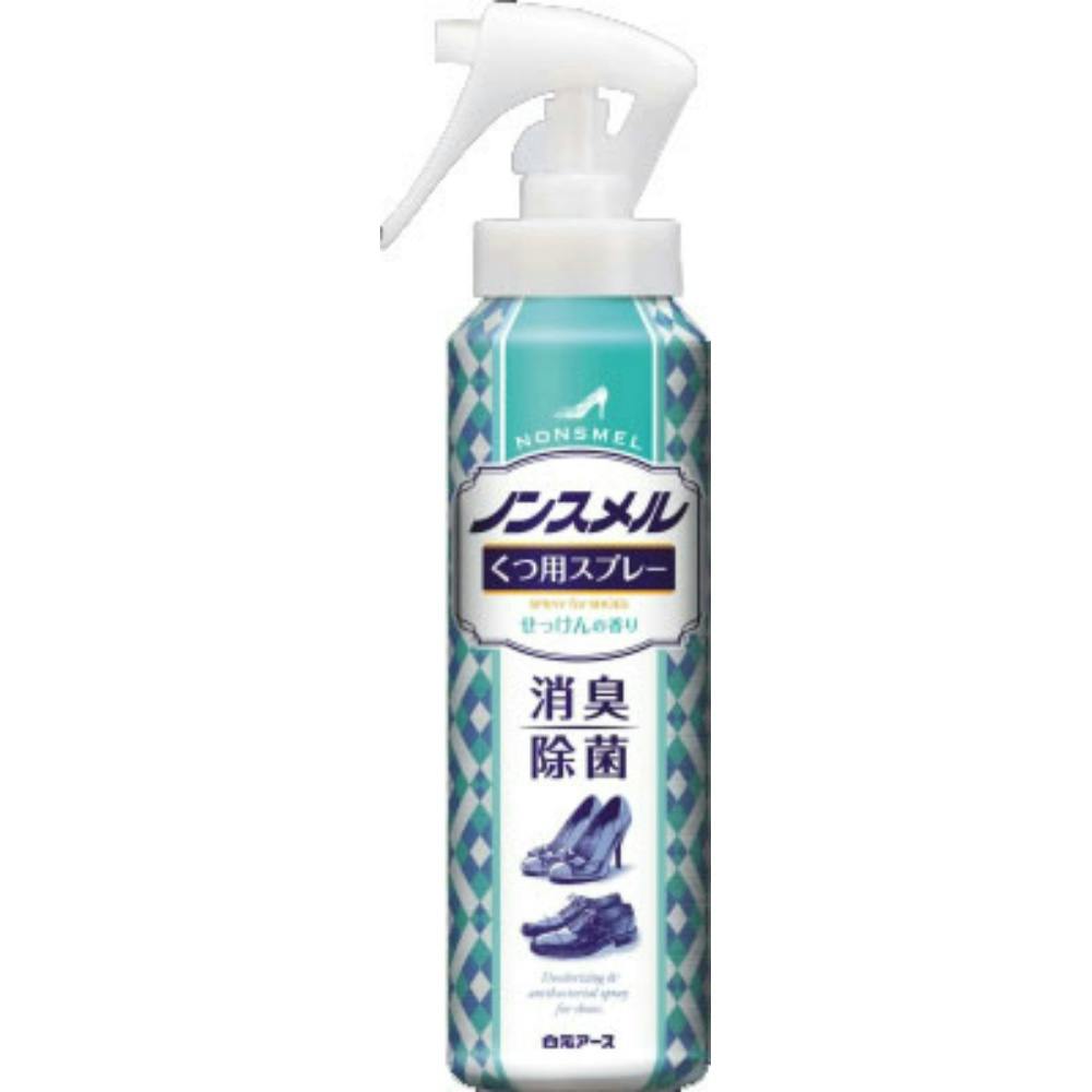 ノンスメルくつ用スプレー145ml × 30点 #hrm-4902407013514 シューケア用品 ノンスメルくつ用スプレー145ml × 30点 #hrm-4902407013514 シューケア用品
