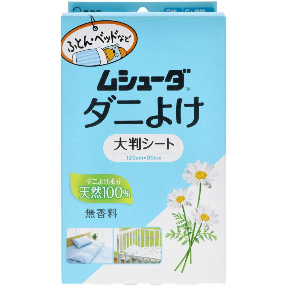 V[_ _j悯 唻V[g ӂƂ xbh xr[xbh _j V[g^Cv ×1_ hrm-4901070303540 h܁E