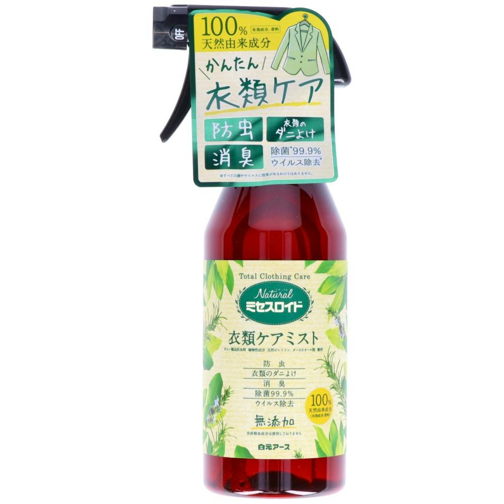 Naturalミセスロイド 衣類ケアミスト × 12点 #hrm-4902407121790 防虫剤・除湿剤 Naturalミセスロイド 衣類ケアミスト × 12点 #hrm-4902407121790 防虫剤・除湿剤