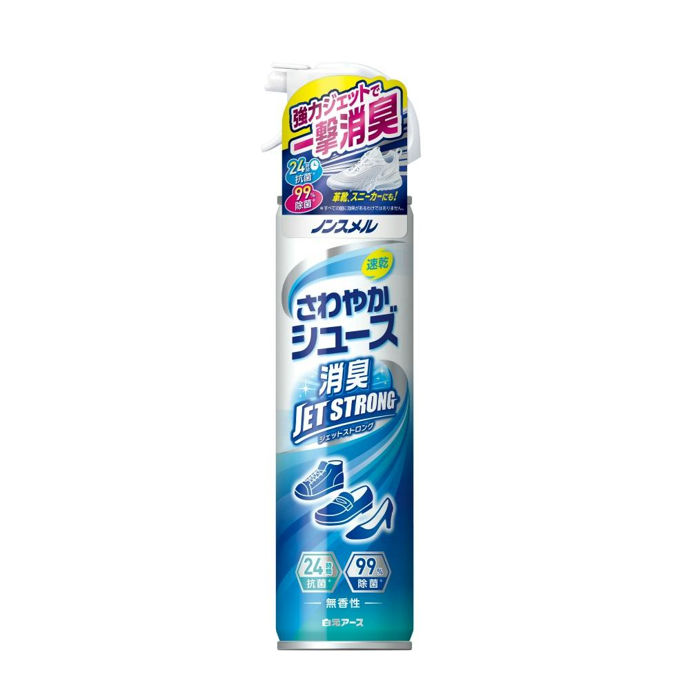 ノンスメル さわやかシューズ JET STRONG × 20点 #hrm-4902407013491 シューケア用品 ノンスメル さわやかシューズ JET STRONG × 20点 #hrm-4902407013491 シューケア用品