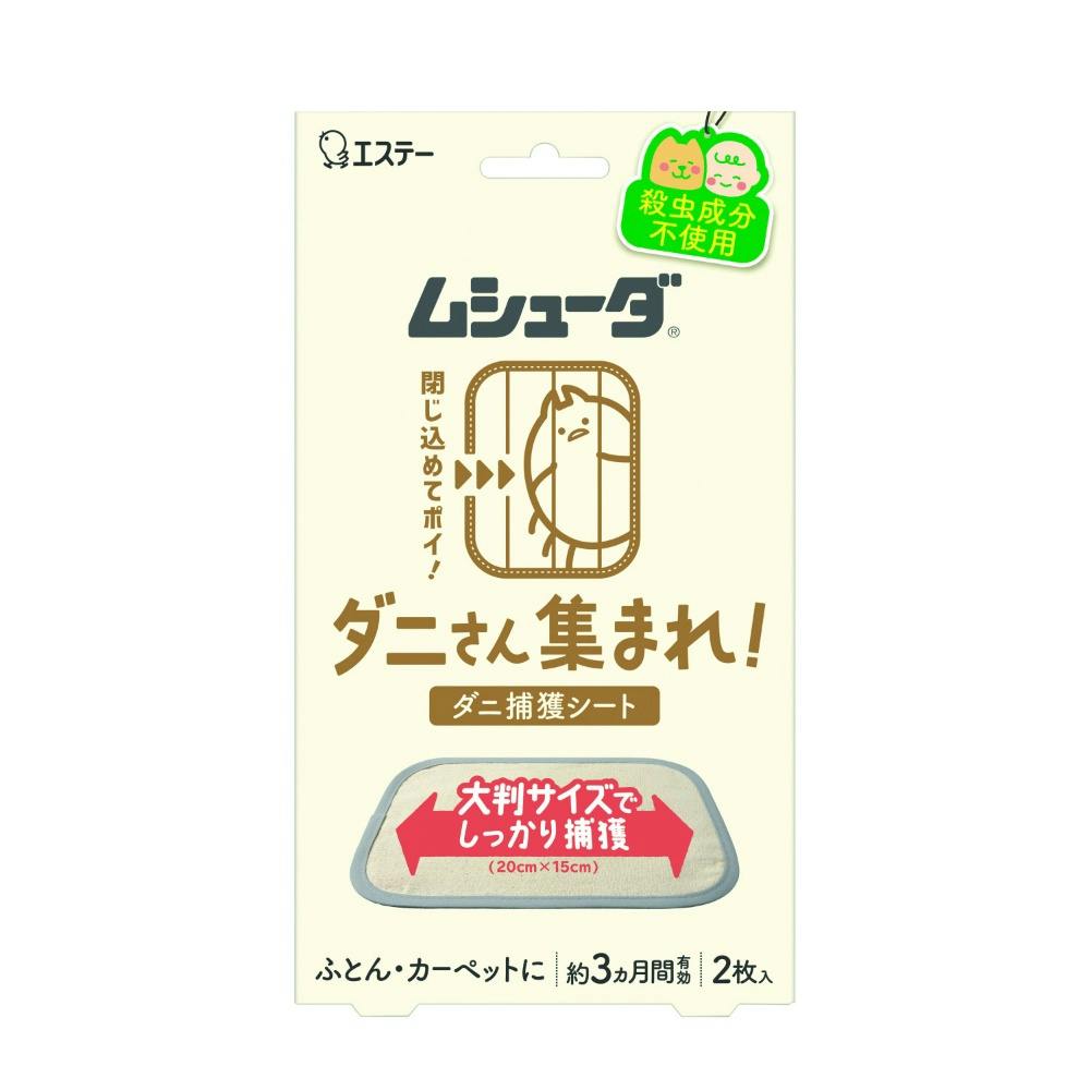 V[_ _jW܂I _jߊlV[g ×1_ hrm-4901070303984 h܁E